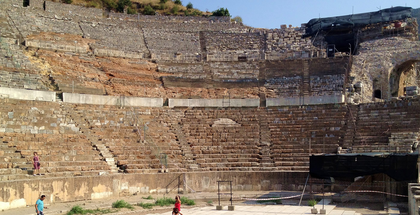 Efes Amfitiyatrosu