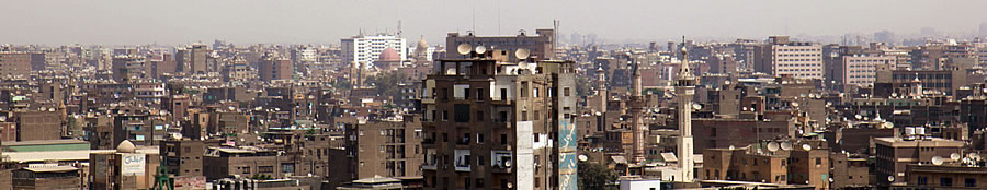 Cairo skyline during the day