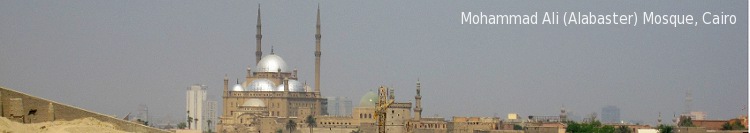 Mohammad Ali (Alabaster) Mosque, Cairo, Egypt Mohammad Ali (Alabaster) Mosque, Cairo, Egypt