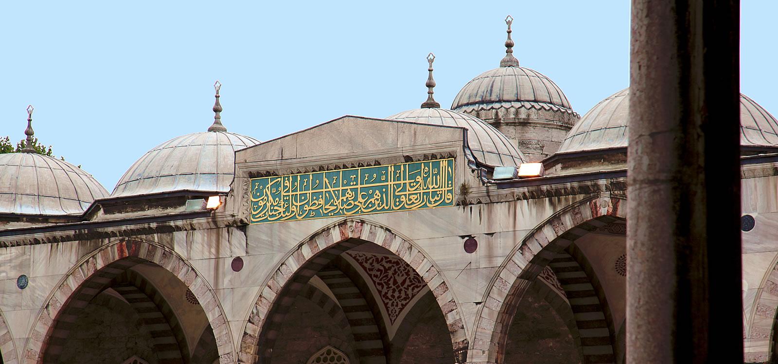 Blue Mosque Courtyard in Istanbul