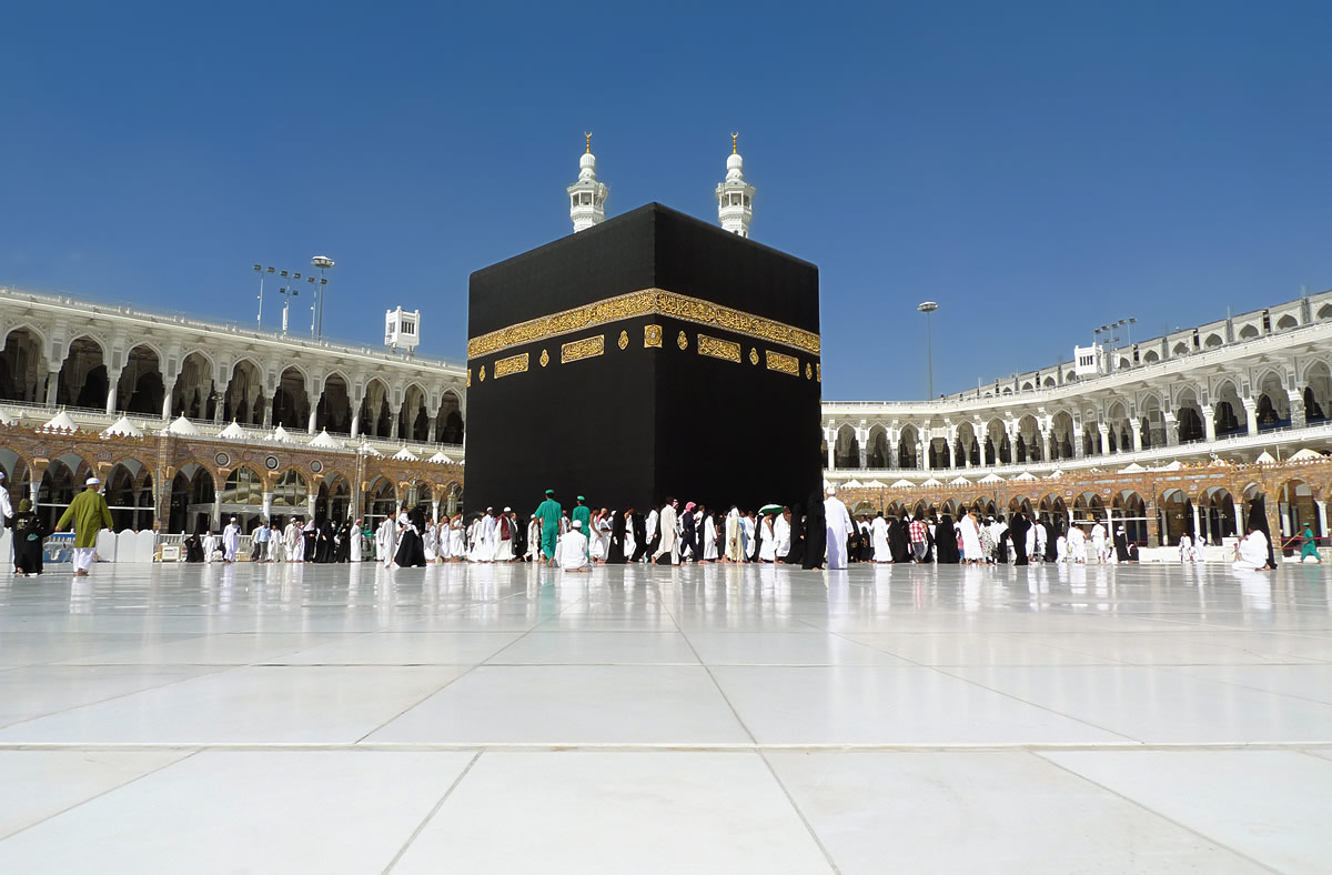 Kaaba in Mecca