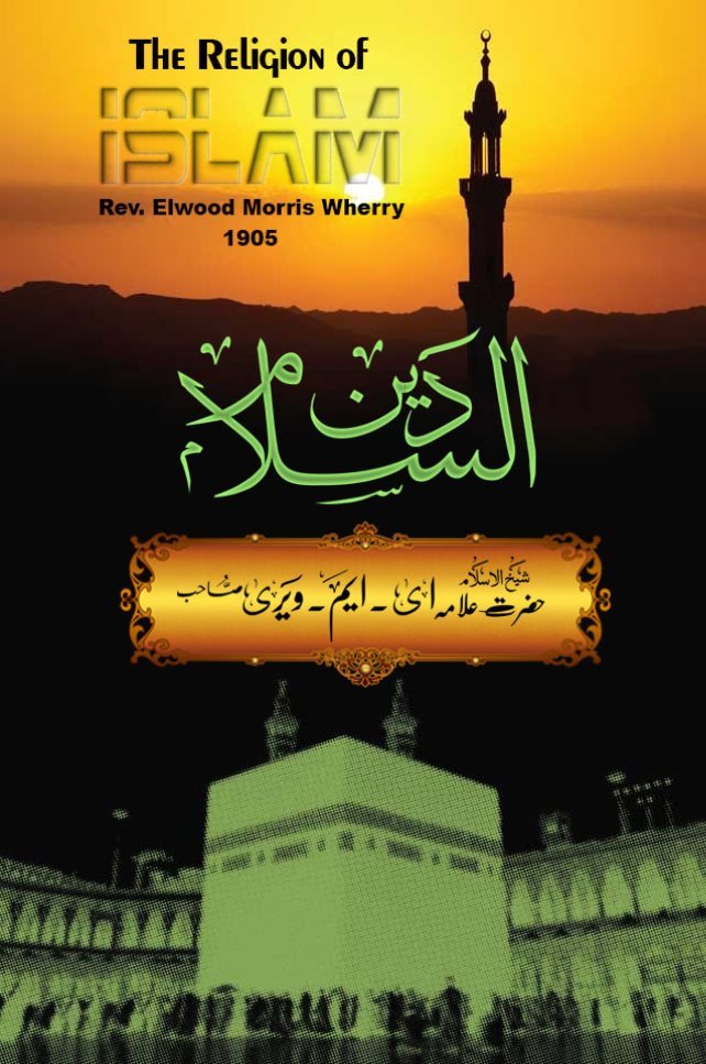 Religion of Islam
