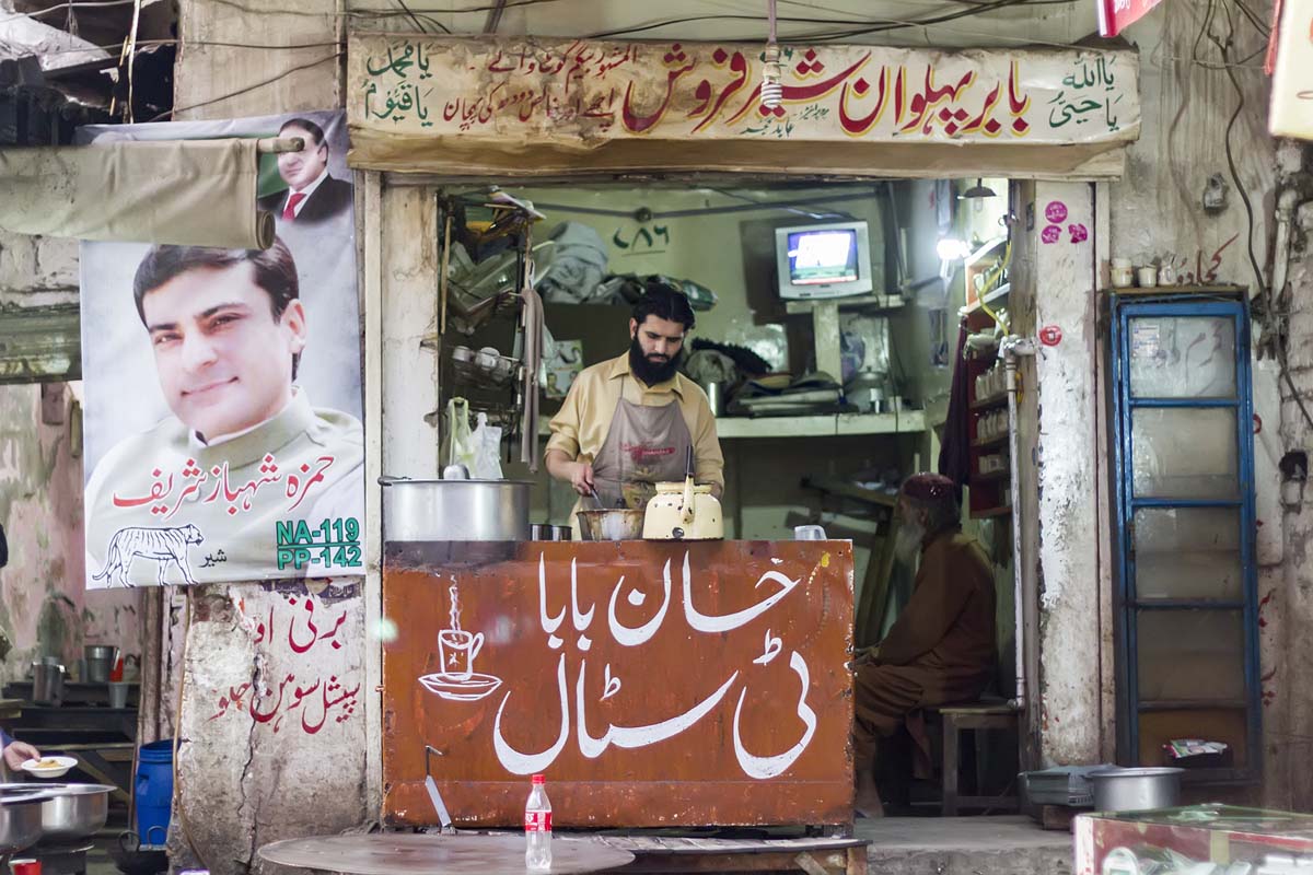 Street Vendor at Bazaar