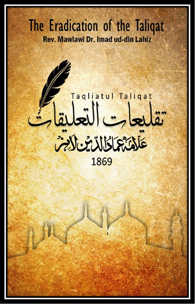 Eradication  of Taliqat by Dr. Imad ul-din Lahiz