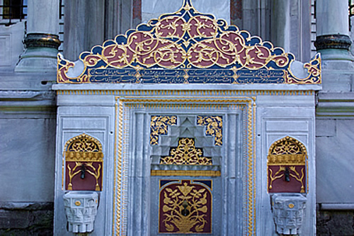 #turkish-images-block-title-13